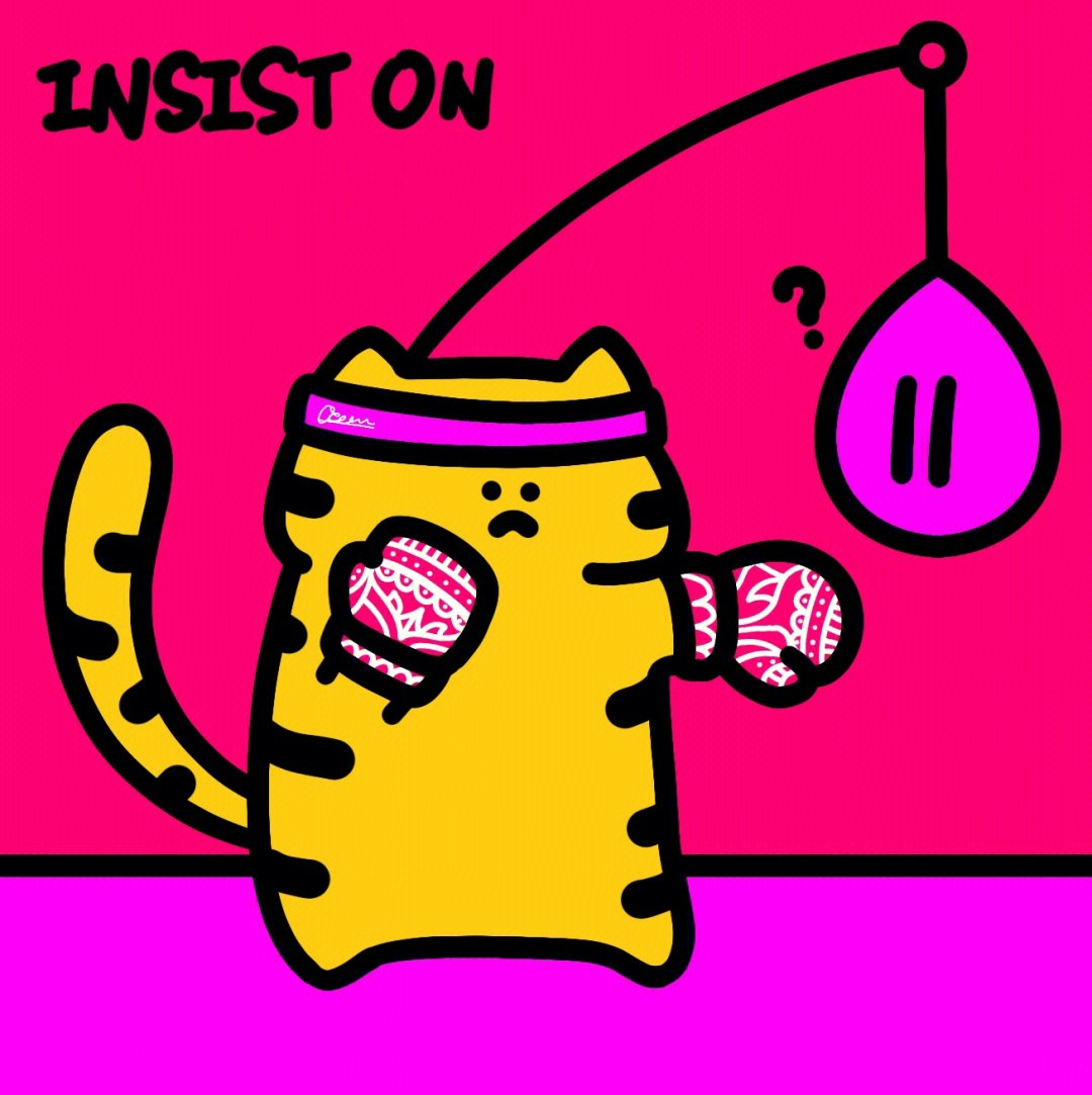 Zum Profil von Yan Jiawen