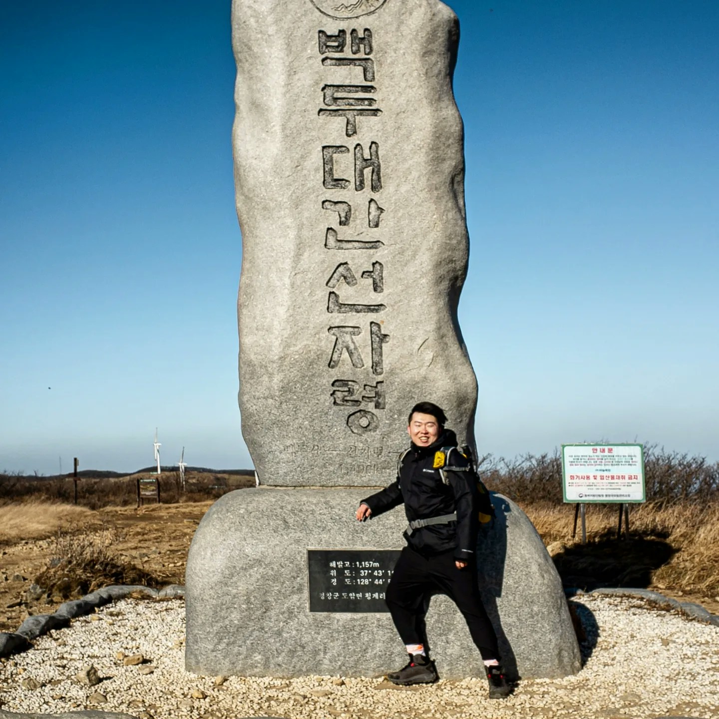 Go to Jinhan Moon's profile