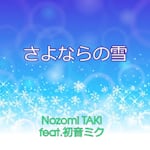 Avatar of user DOWNLOAD+ Hatsune Miku - goodbye snow +ALBUM MP3 ZIP+