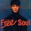 Avatar of user DOWNLOAD+ Li Ronghao - Free Soul +ALBUM MP3 ZIP+