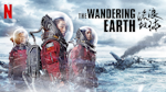 Avatar of user 流浪地球2 -完整版【2023】The Wandering Earth II| HD-1080p