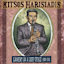 Avatar of user DOWNLOAD+ Kitsos Harisiadis - Lament in a Deep Style 1929-19 +ALBUM MP3 ZIP+