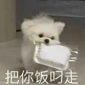 Go to Pingting Wang's profile