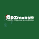 Avatar of user gdz monstr