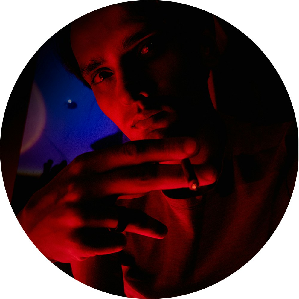 Go to Shtefan Lounge's profile