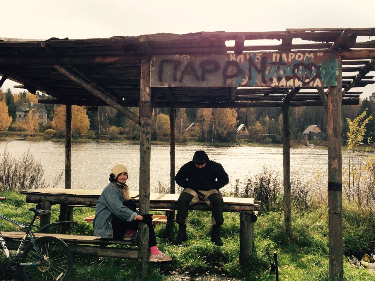 Vai al profilo di Gal Nemts