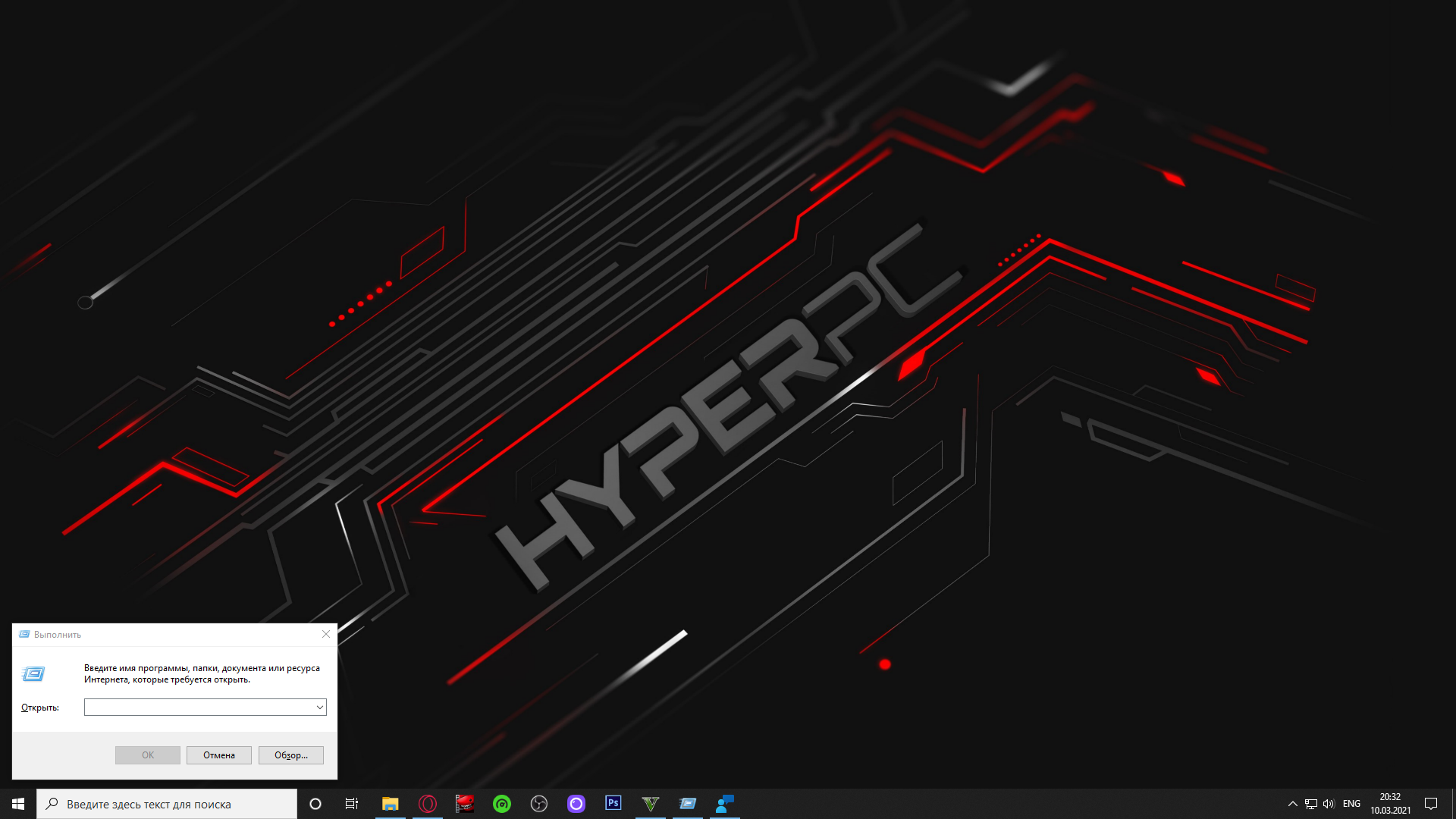 Go to ENDERjuh's profile