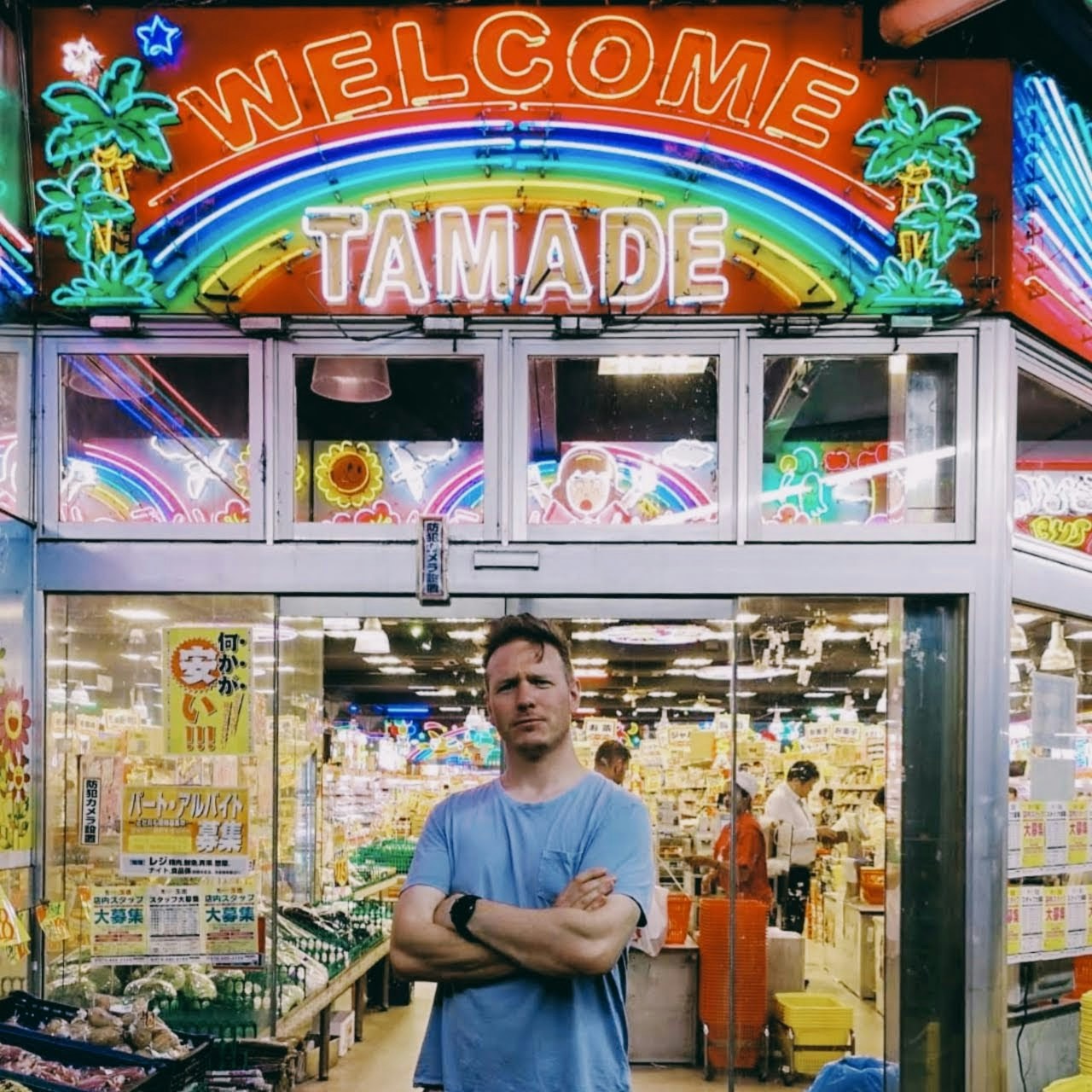 Go to Al Butler's profile