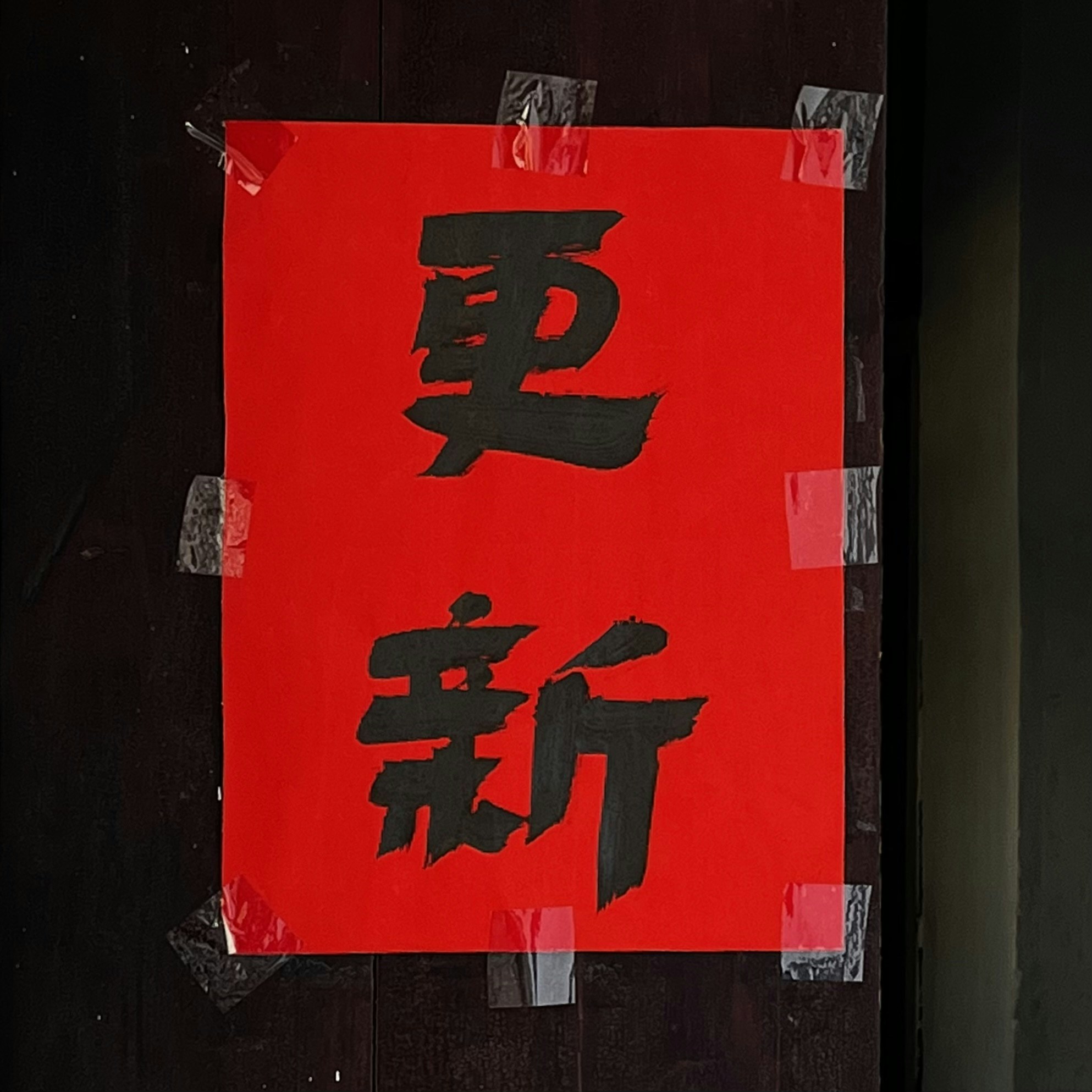 Go to xy1997's profile