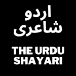 Avatar of user urdu shayari