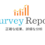 Avatar of user Survey Reports