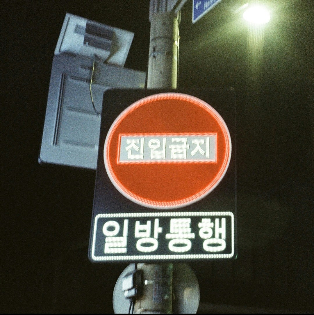 Go to Kimchi__Cheese's profile