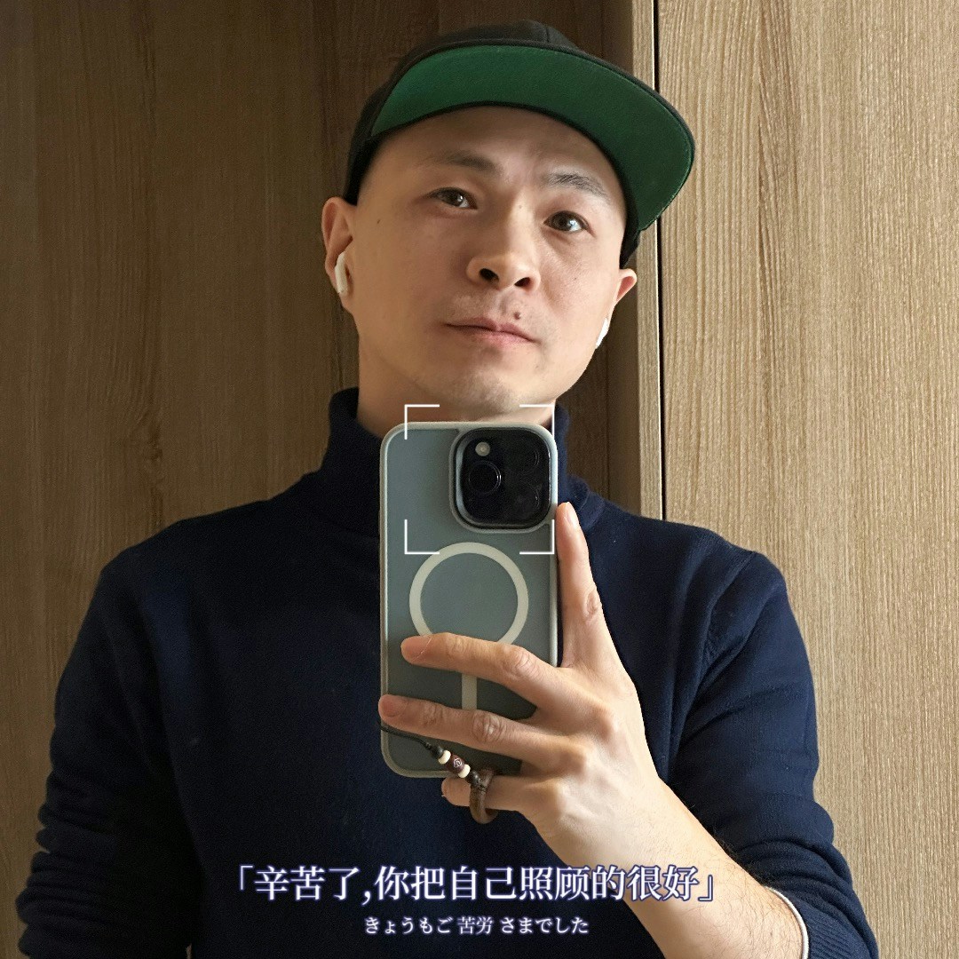 Go to Zhenzhi Mao's profile