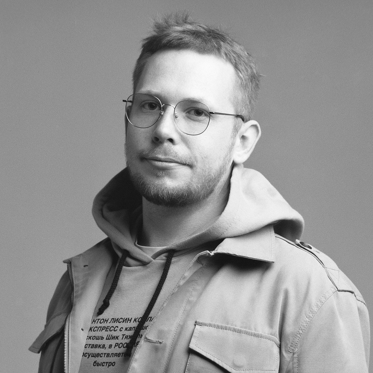 Go to Ilya Ryabov's profile