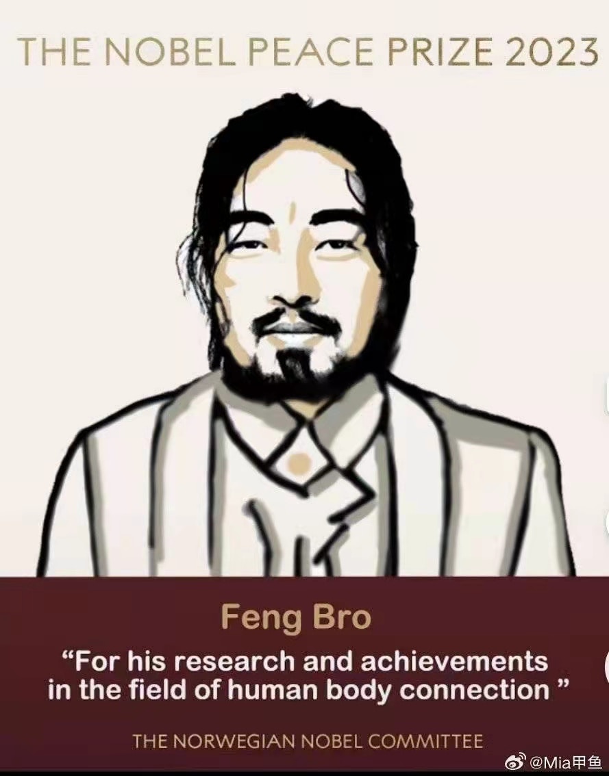 Go to Richard Lu's profile