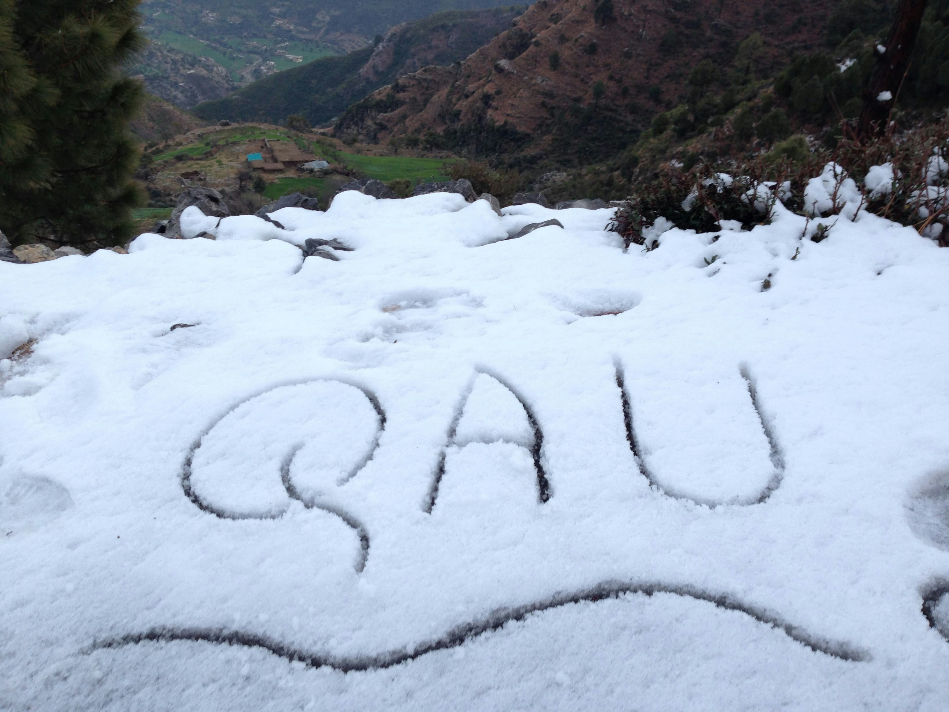 Go to Quaid-i-Azam University Islamabad's profile