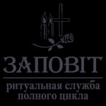 Avatar of user Zapovit UA