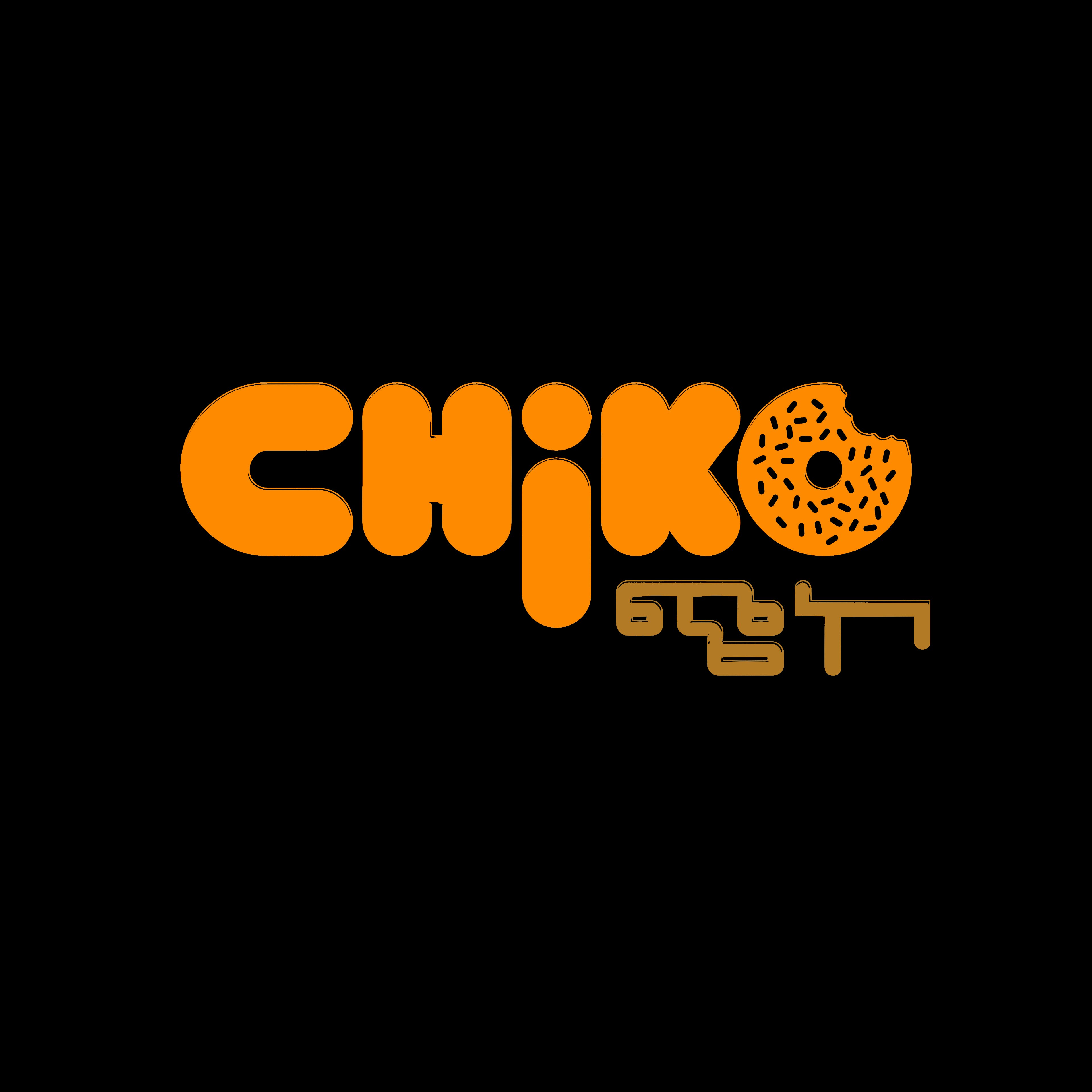 Buka profil Chiko Restaurant