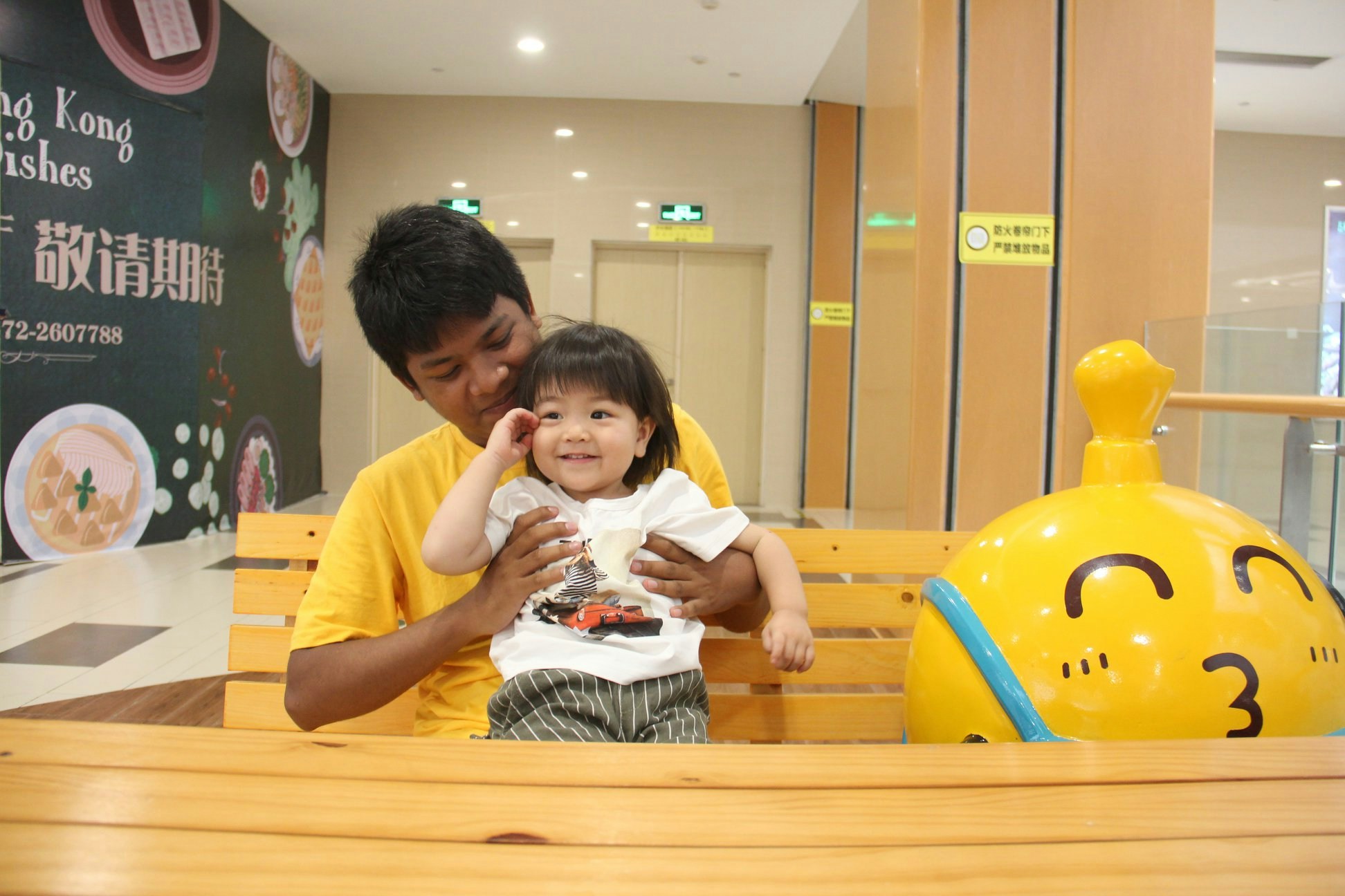 Avatar of user Uttam Kumar Roy