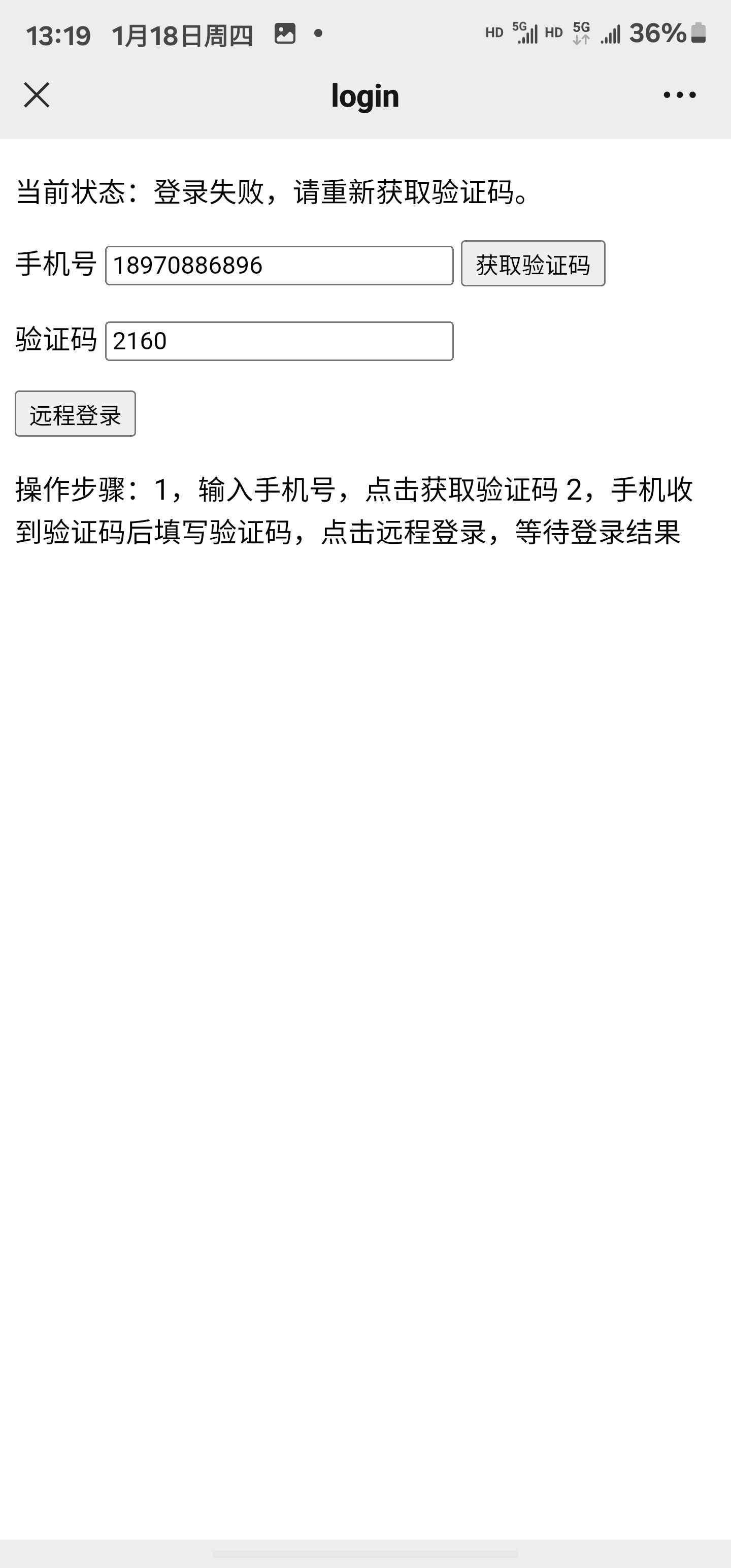 Zum Profil von Zyoung Hsiung