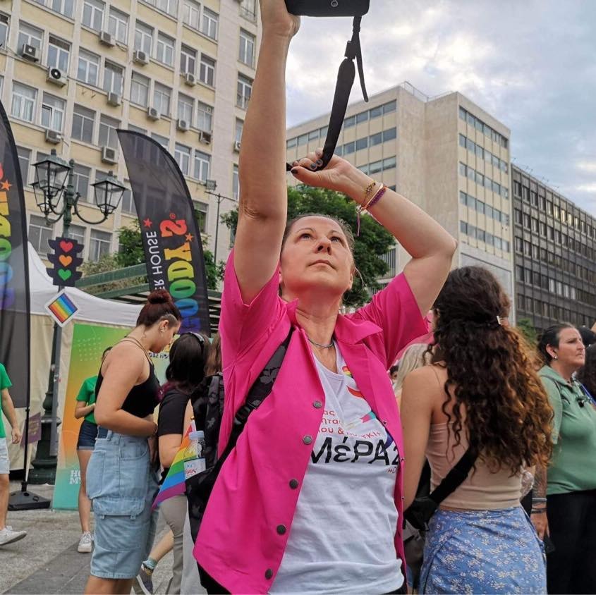 Go to Evita Paraskevopoulou's profile