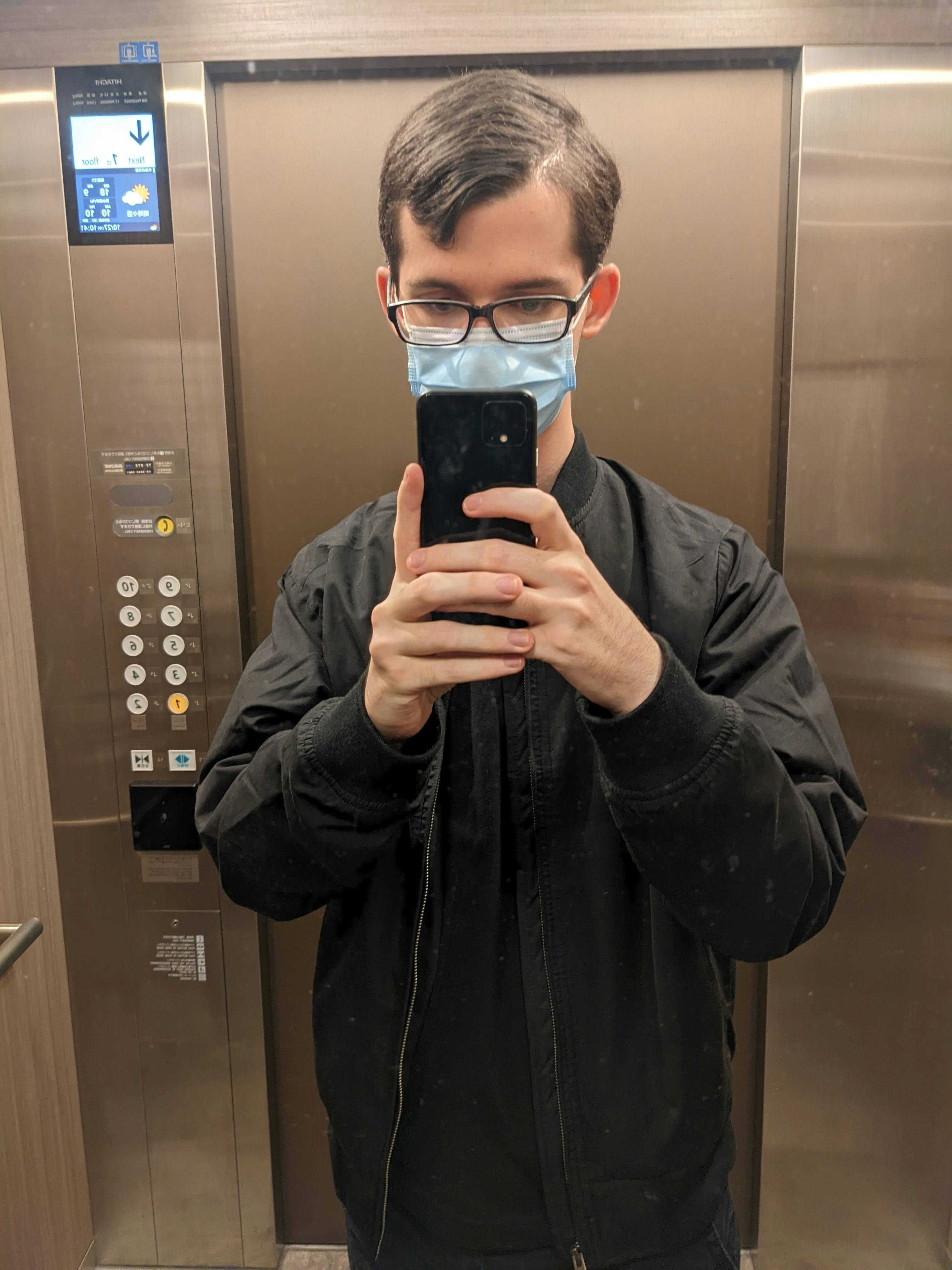 Go to Devin DeStefano's profile