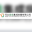 Avatar of user Yijia Housing