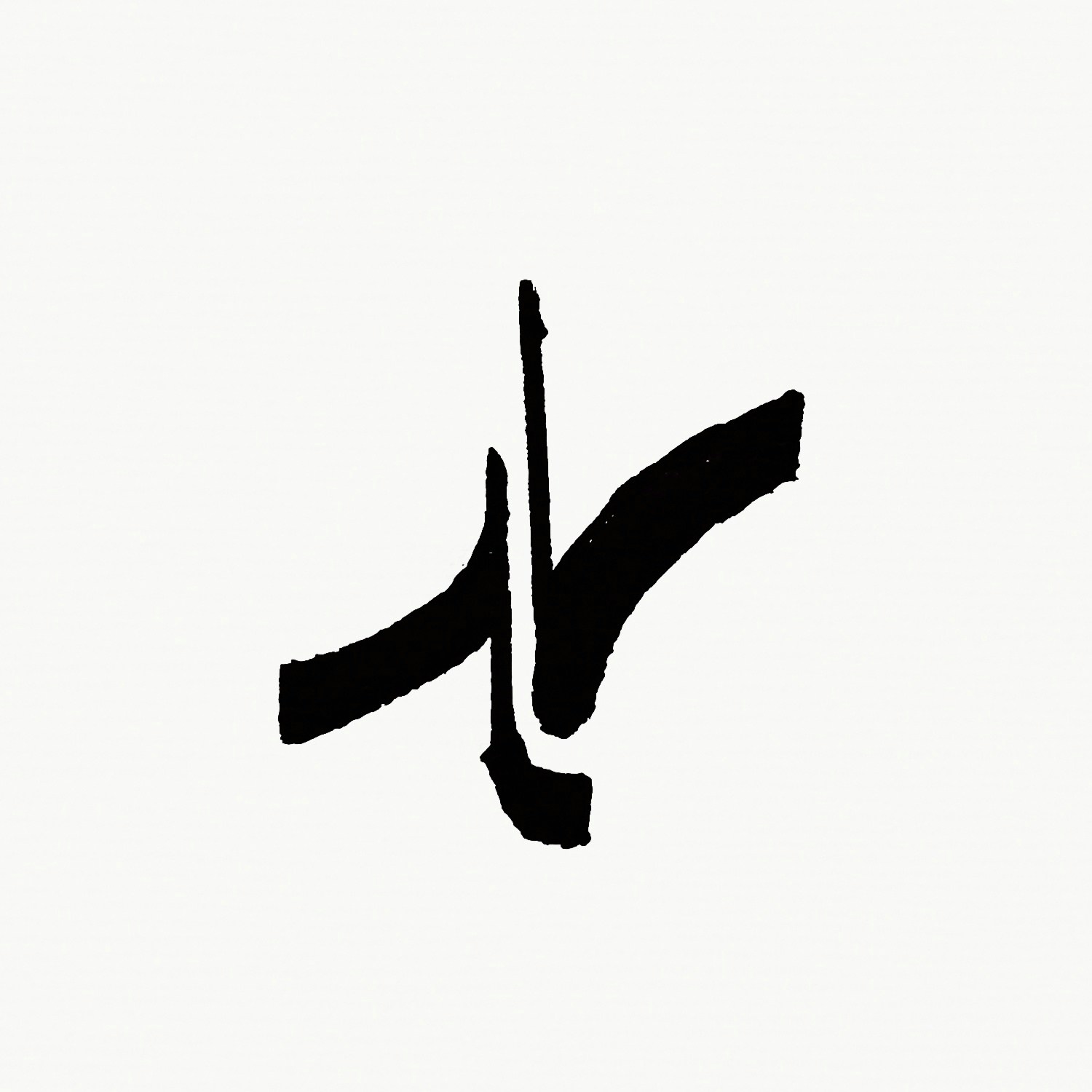 Go to avansear's profile