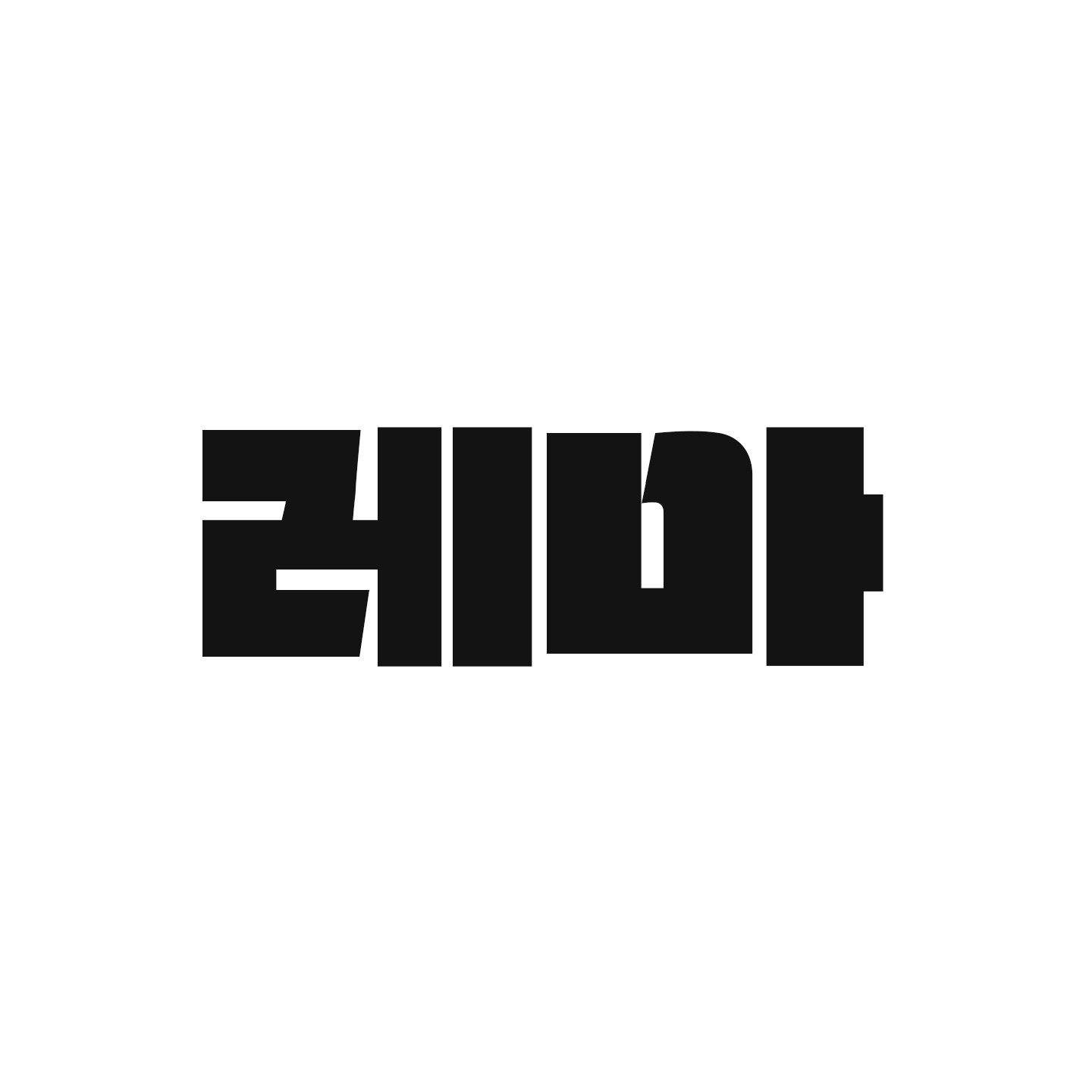 Go to Rema's profile