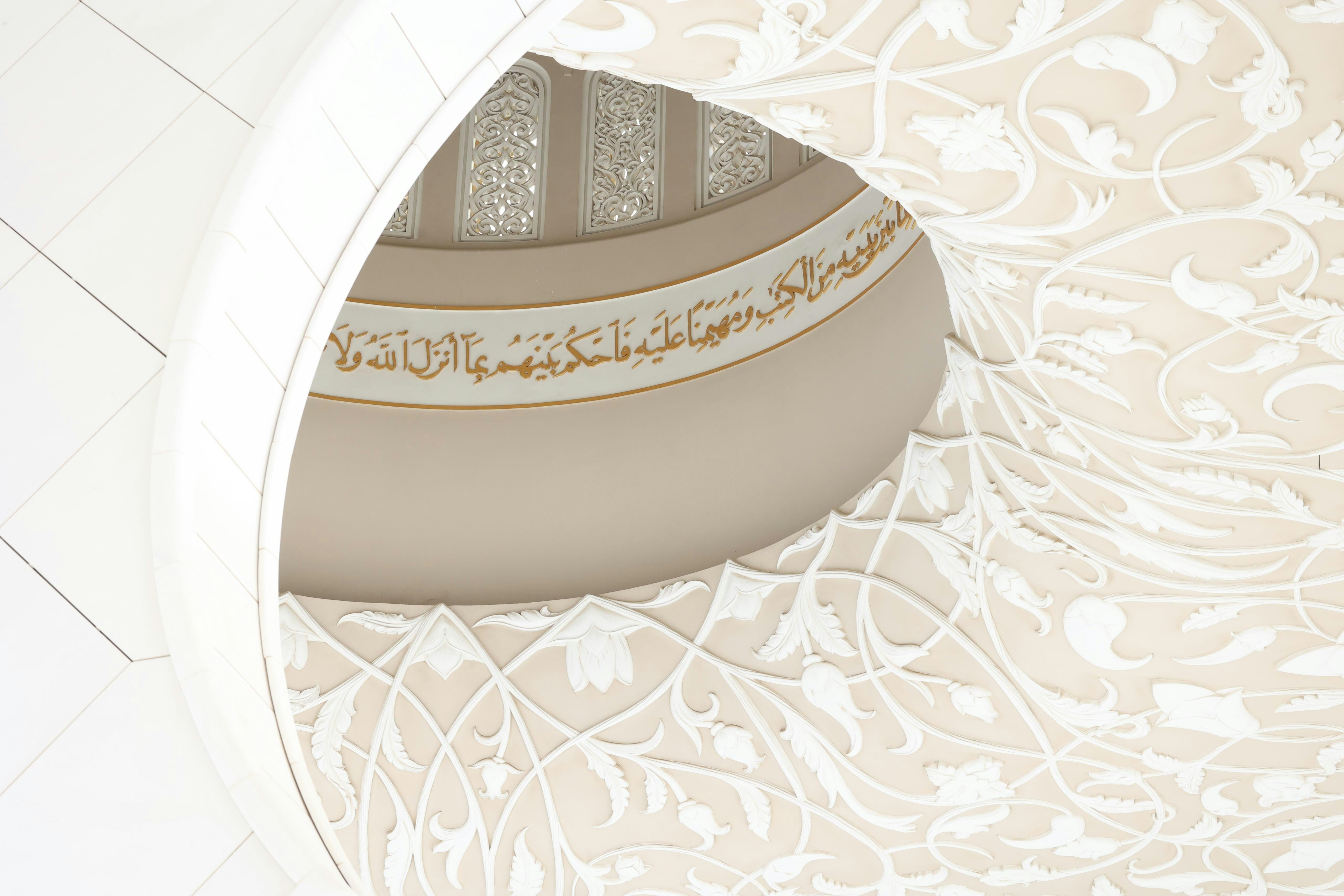 Go to Tahmeed Ahmad's profile