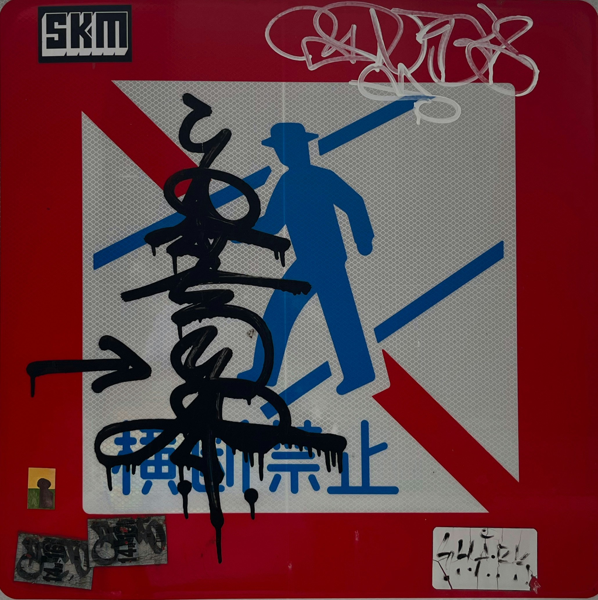 Erik Christensenのプロフィールを見る