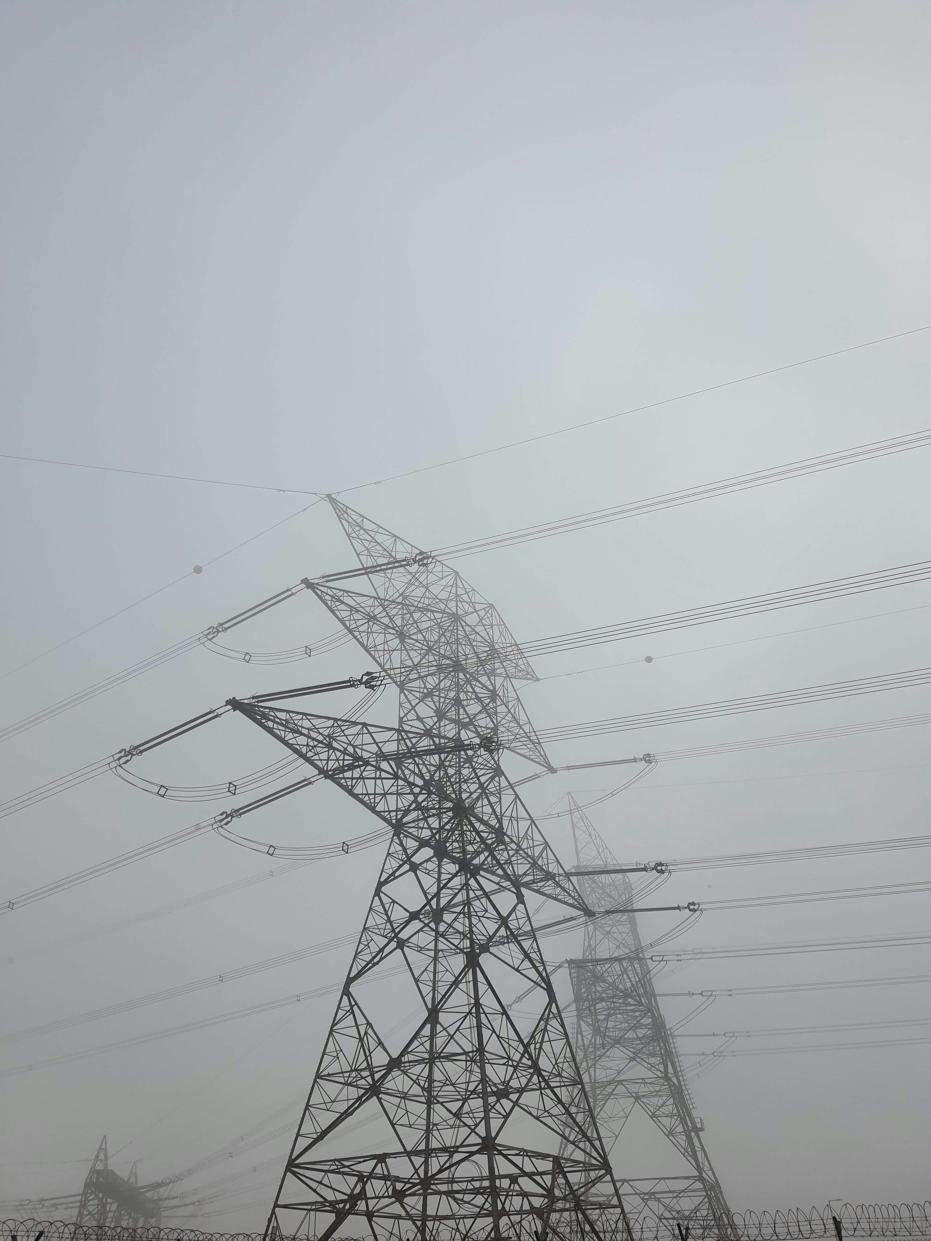 Ve al perfil de Shibin Joseph