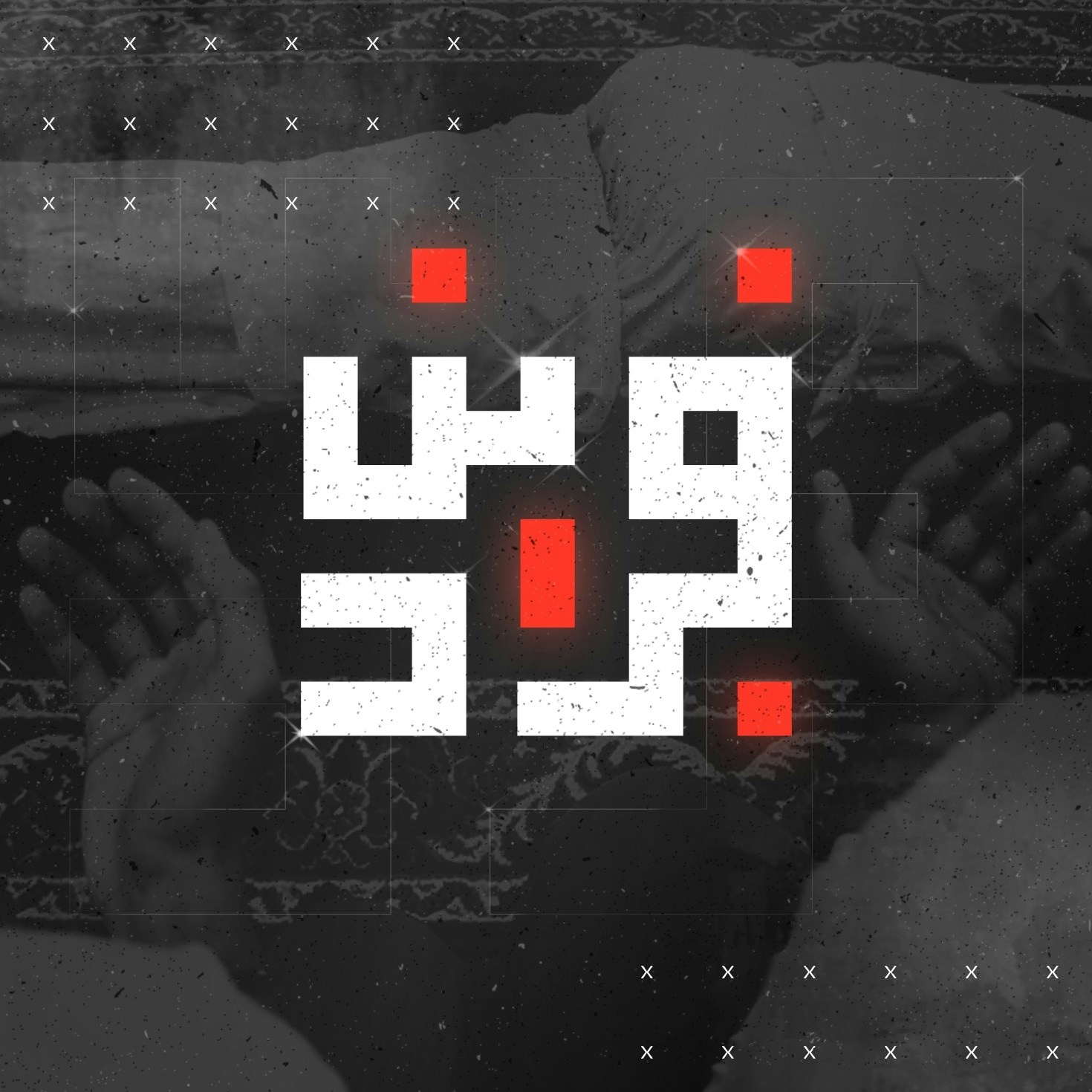 Go to Defrino Maasy's profile