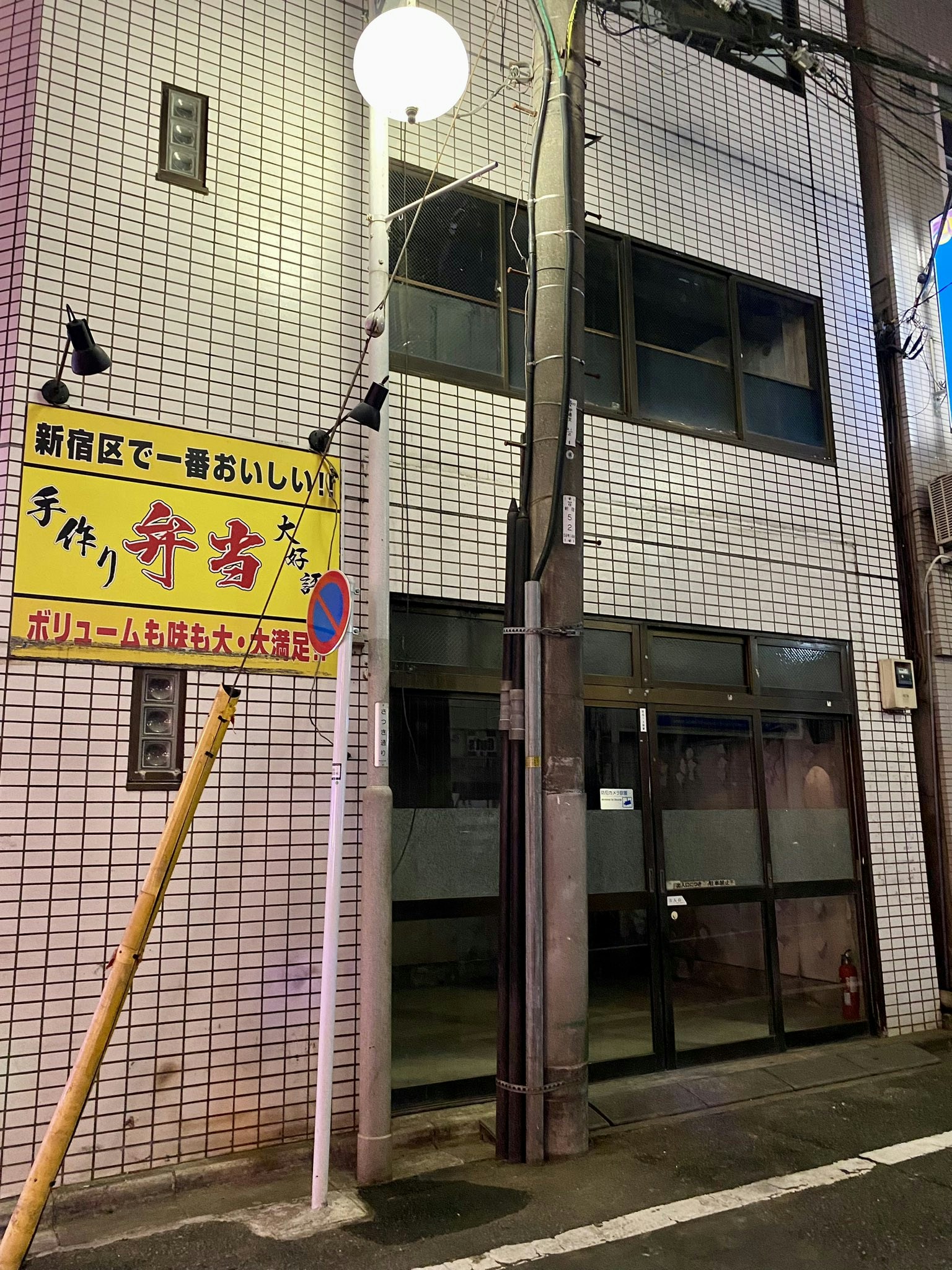 Go to seravi's profile