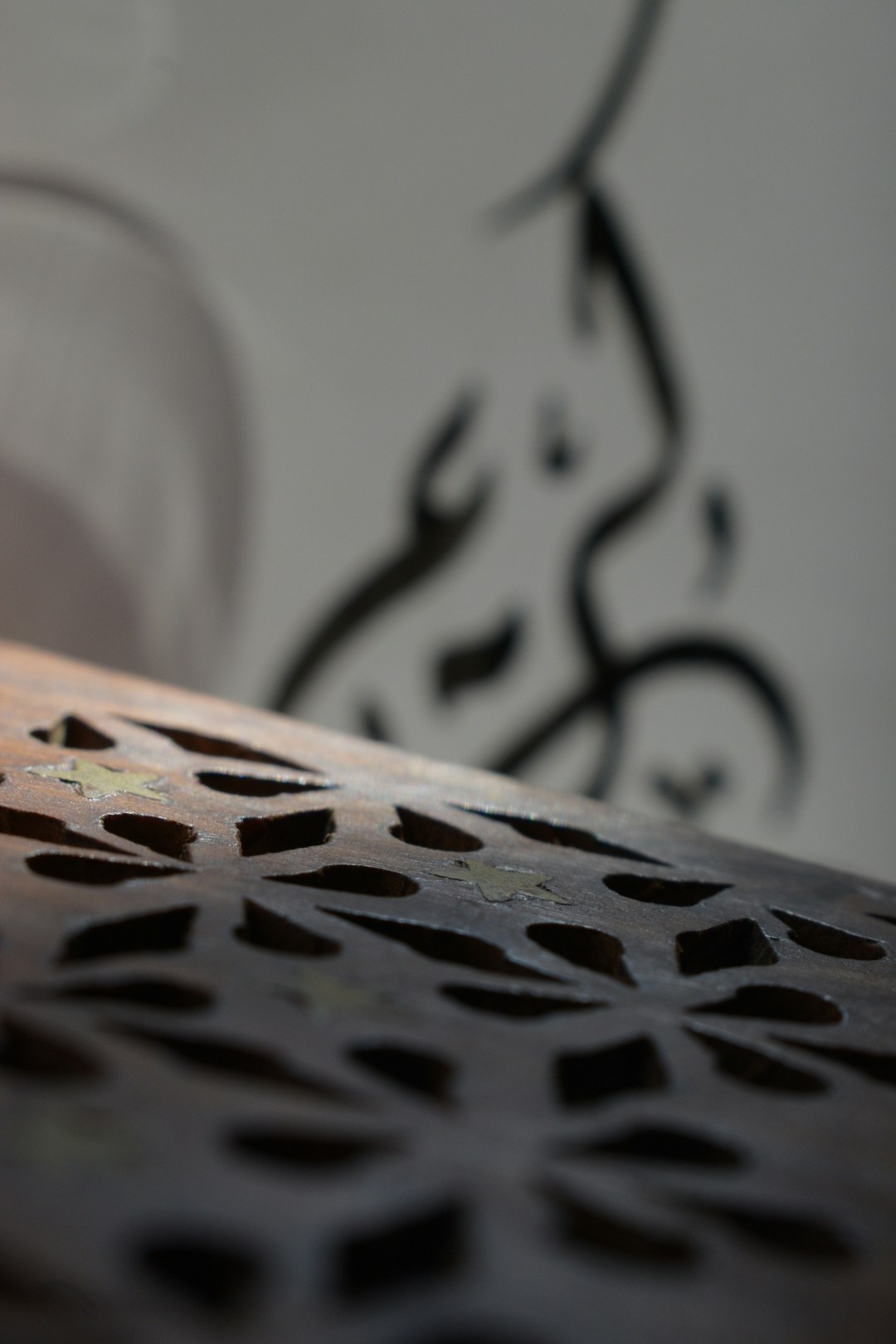 Avatar of user Haniya Nabil