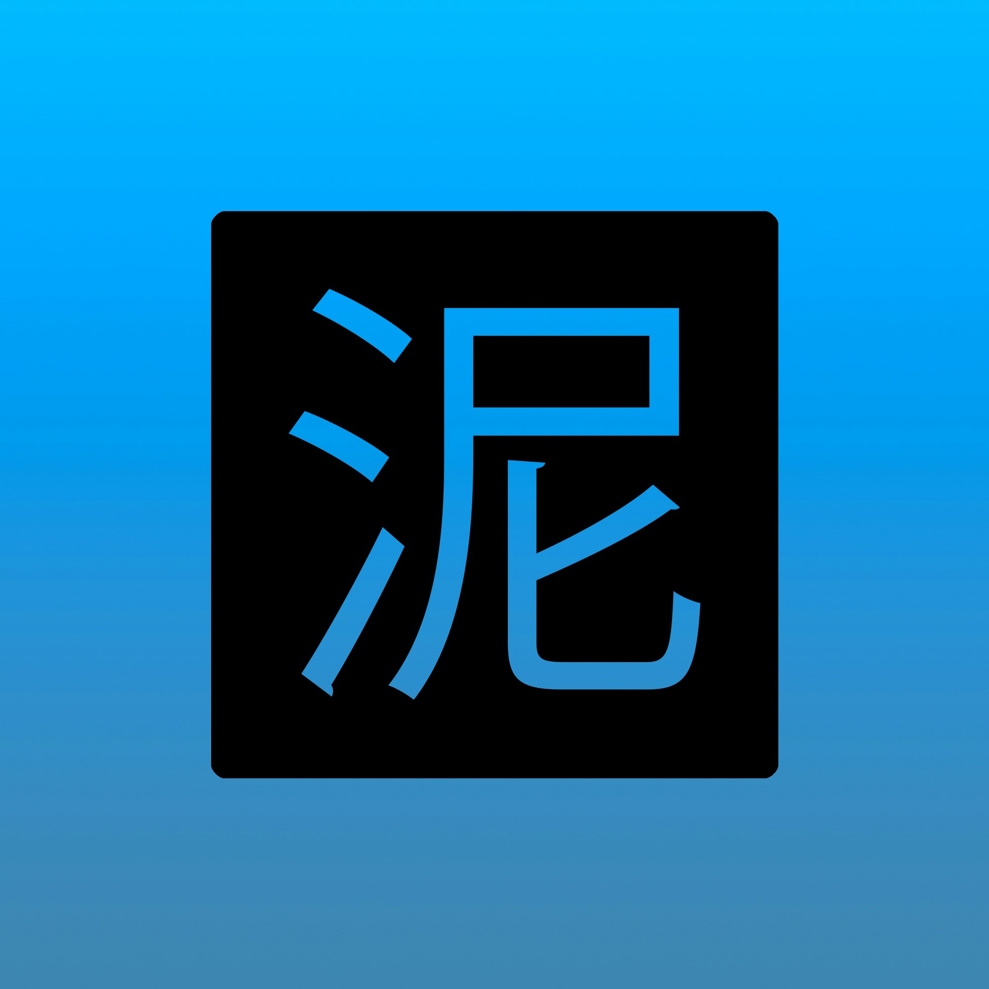 Zum Profil von Kirill Napreenko