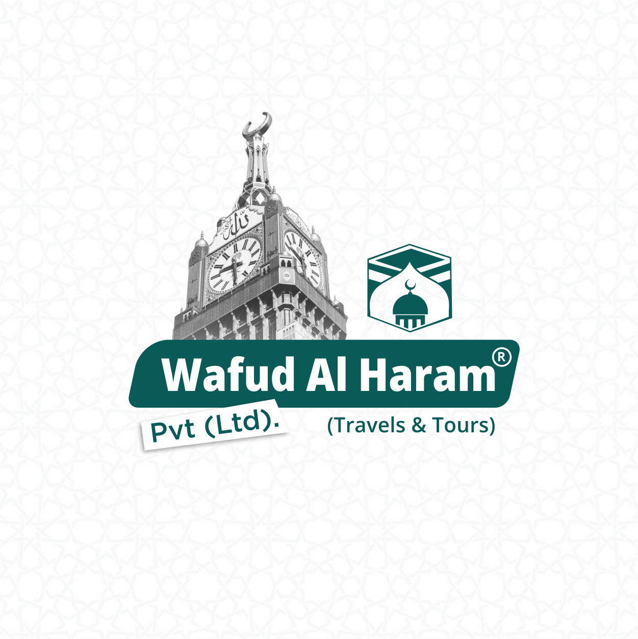 Wafud Al Haram