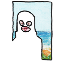 Avatar of user Rémi Thomas