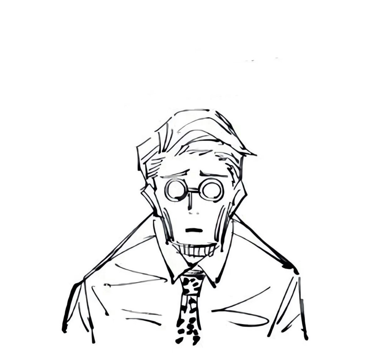 Zum Profil von William Koo