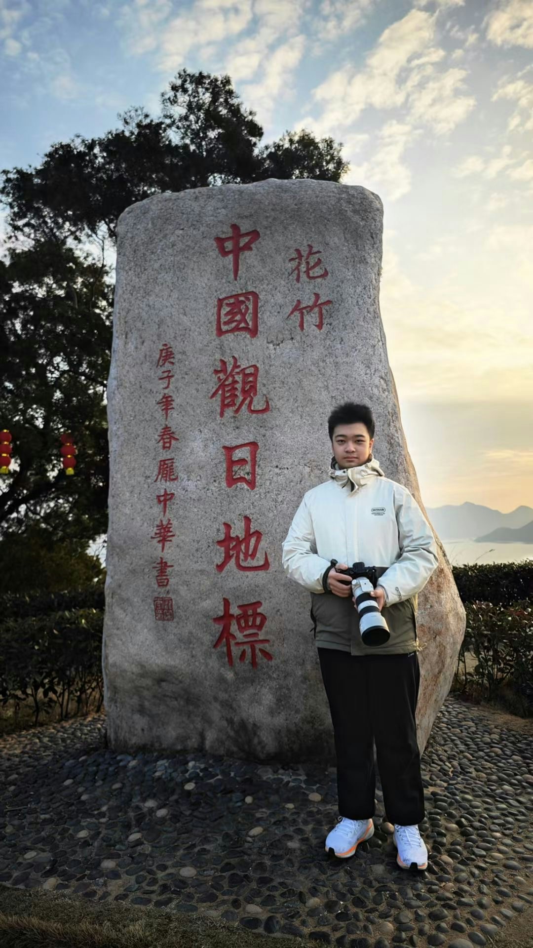 Avatar of user li yingfeng