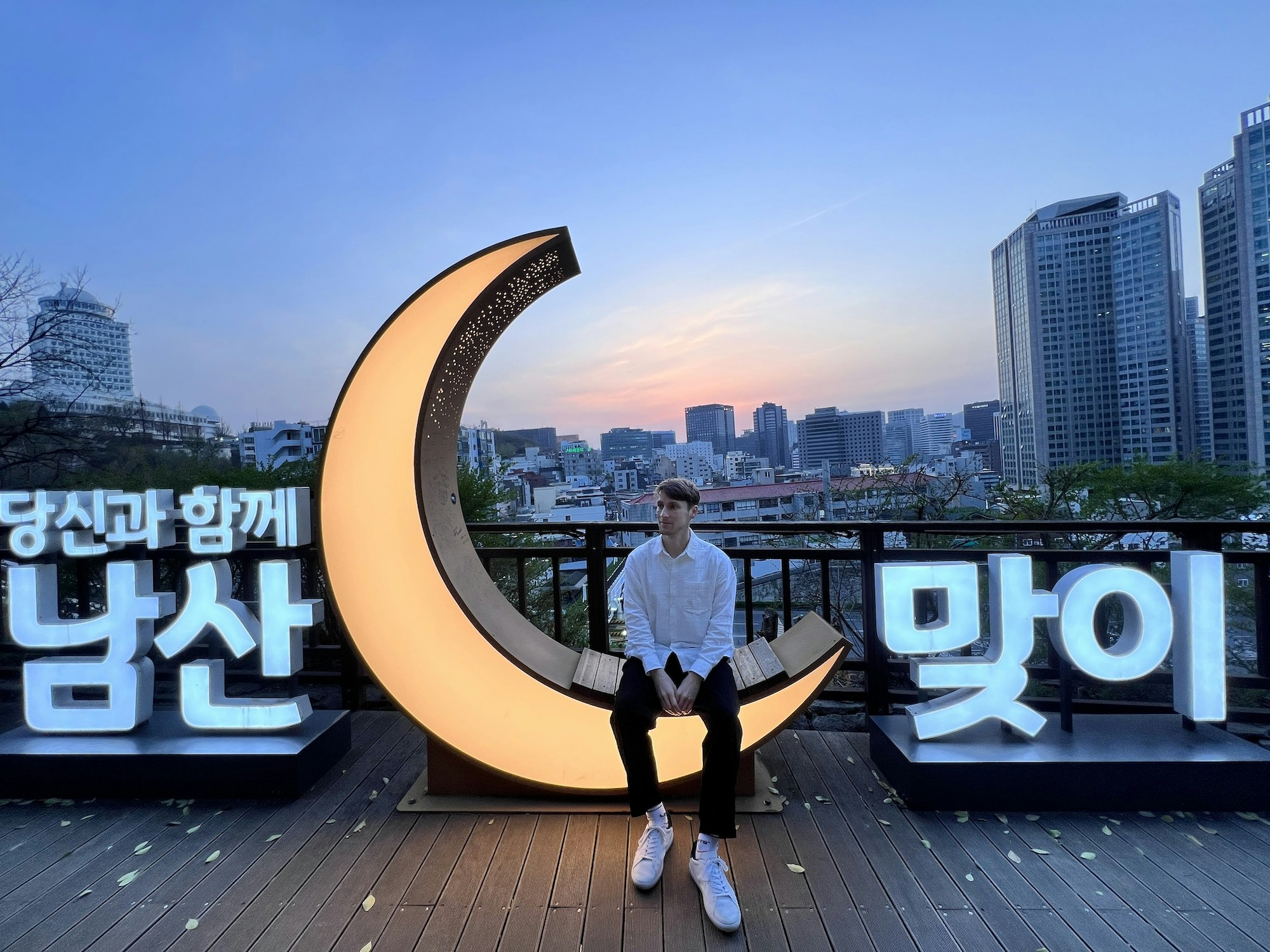 Go to Nick Augustat's profile