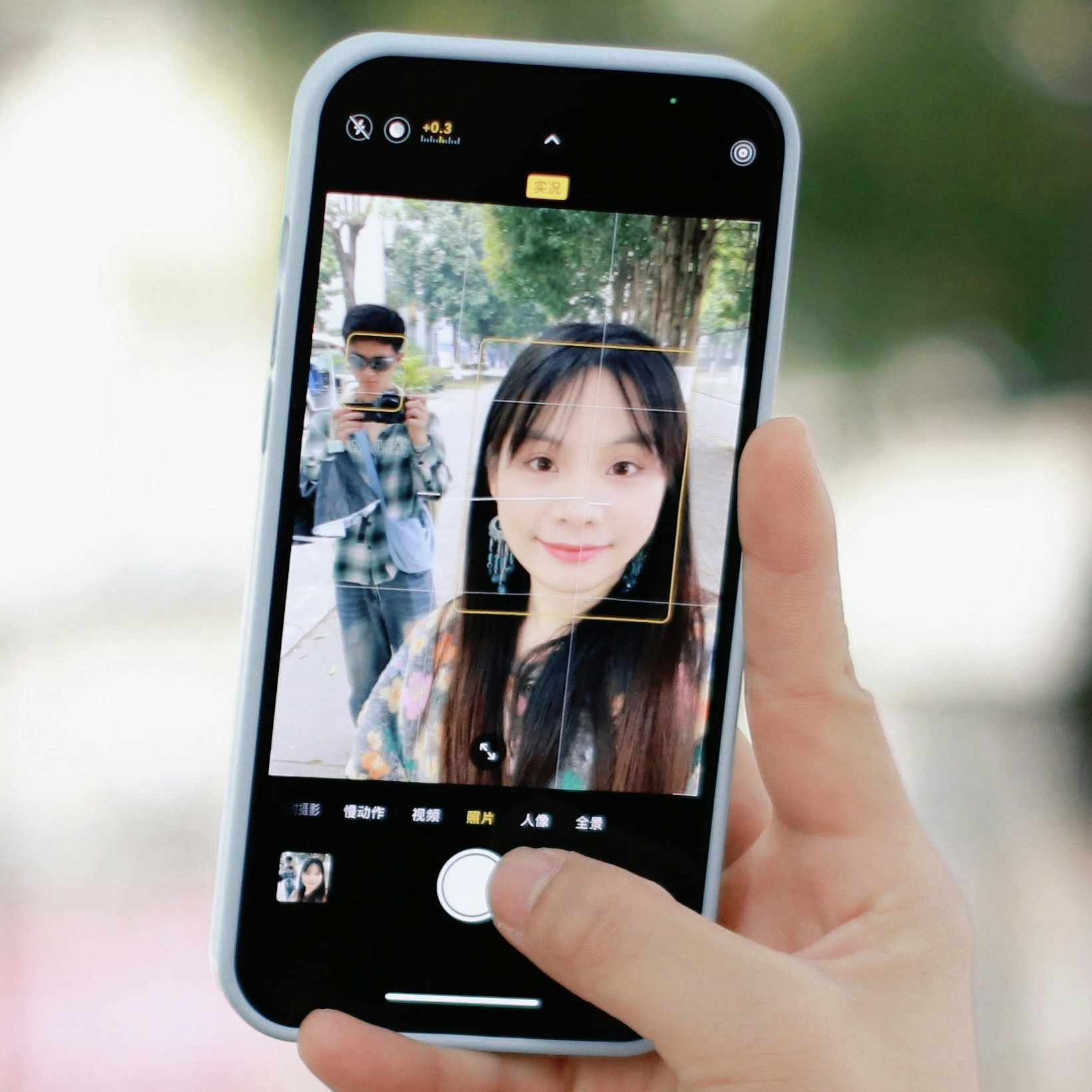 Ve al perfil de Maccy