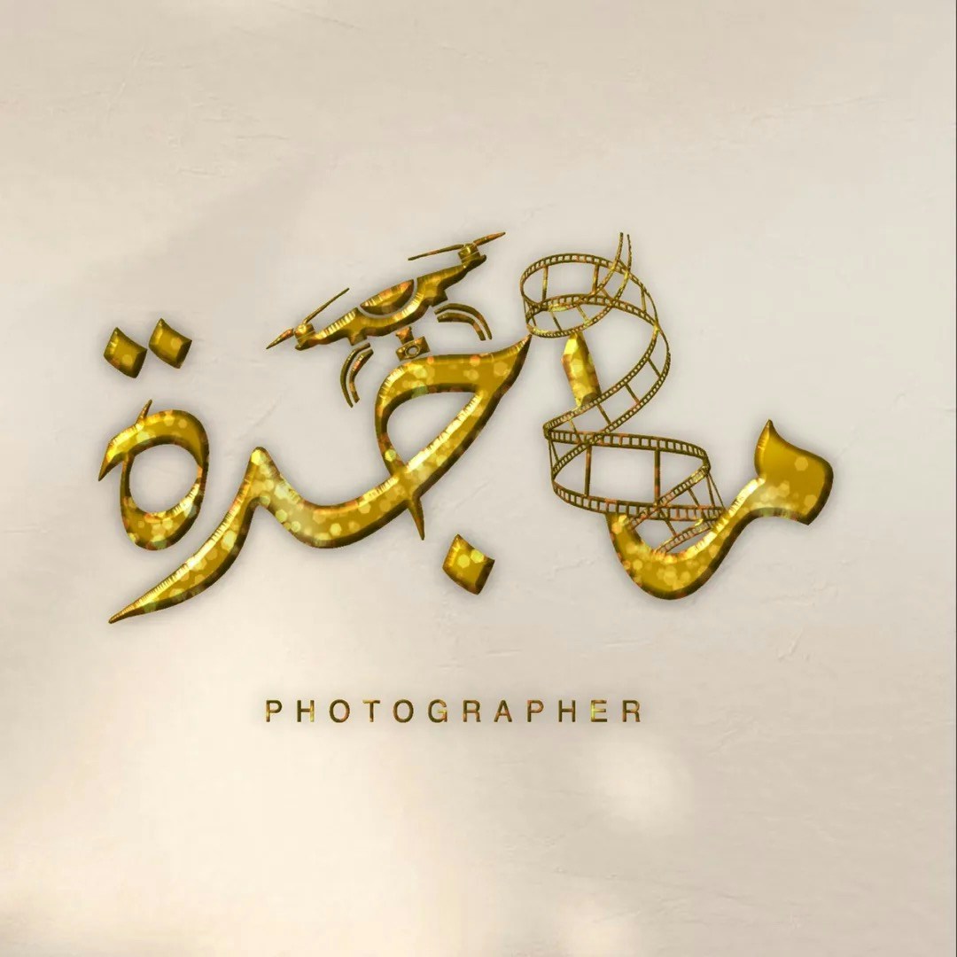 MAJDAH MAJED의 프로필로 이동