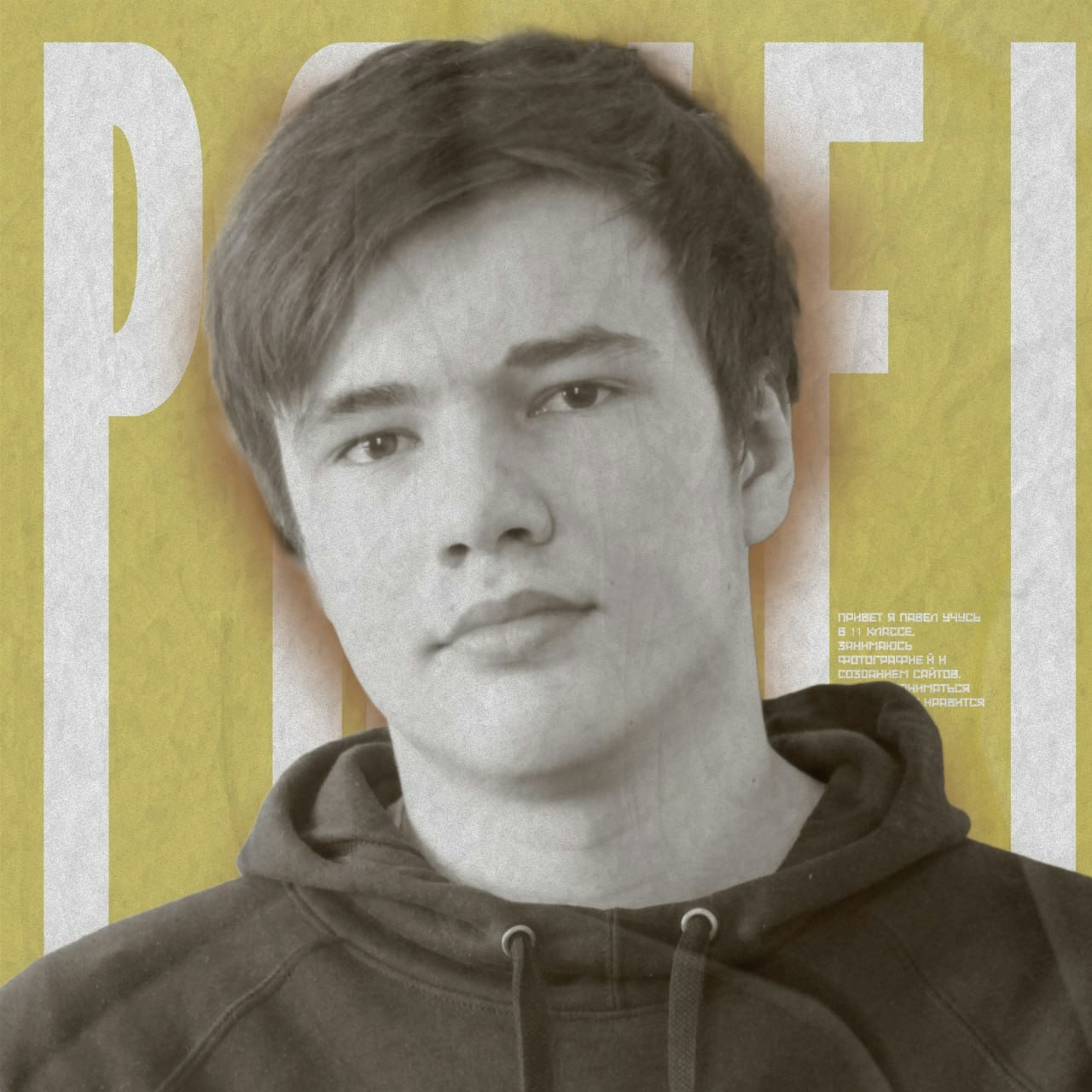 Go to Pavel Egorov's profile