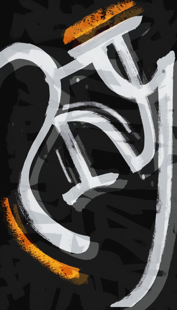 Go to Noor's profile