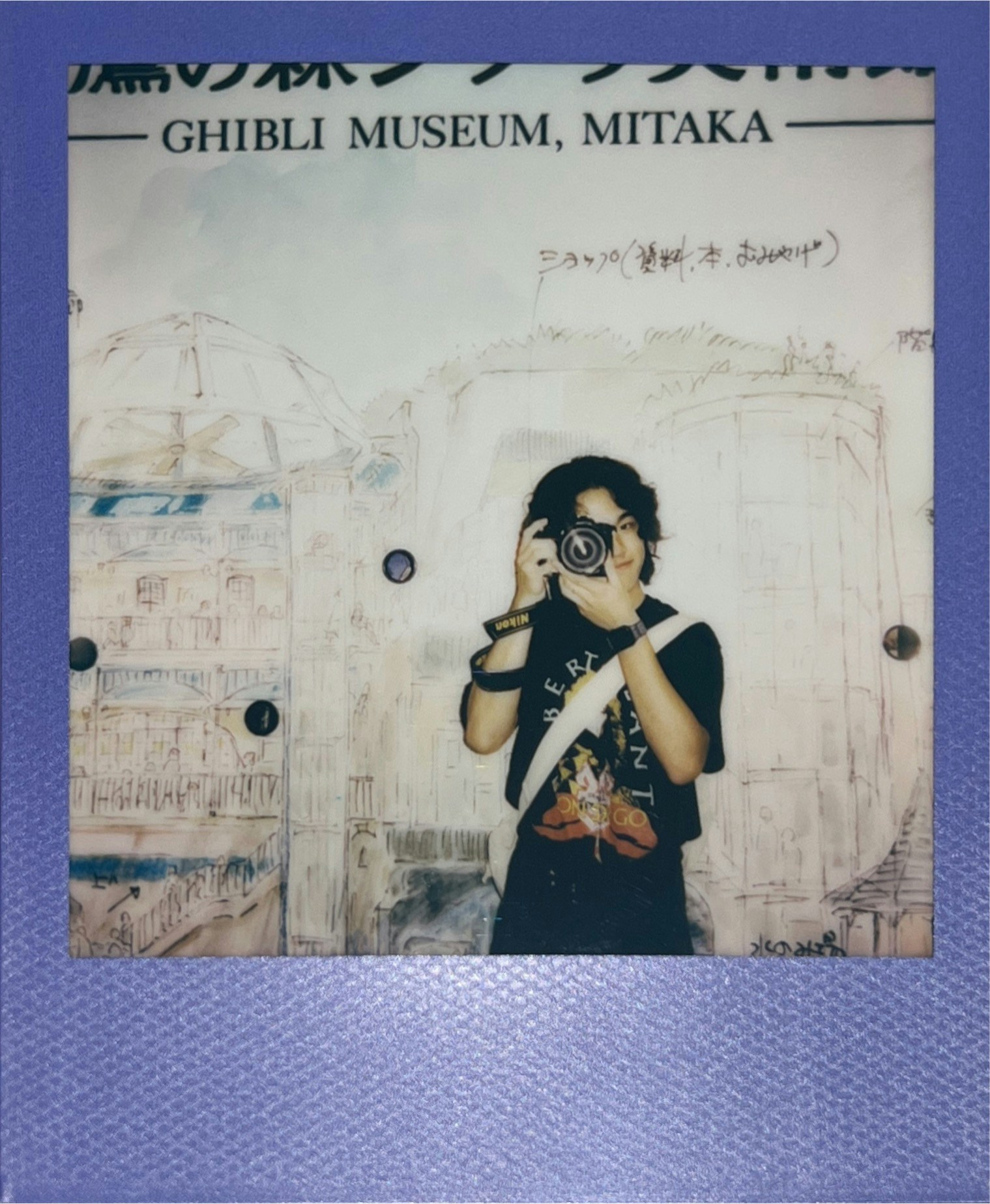 Go to Peixuan Yu's profile