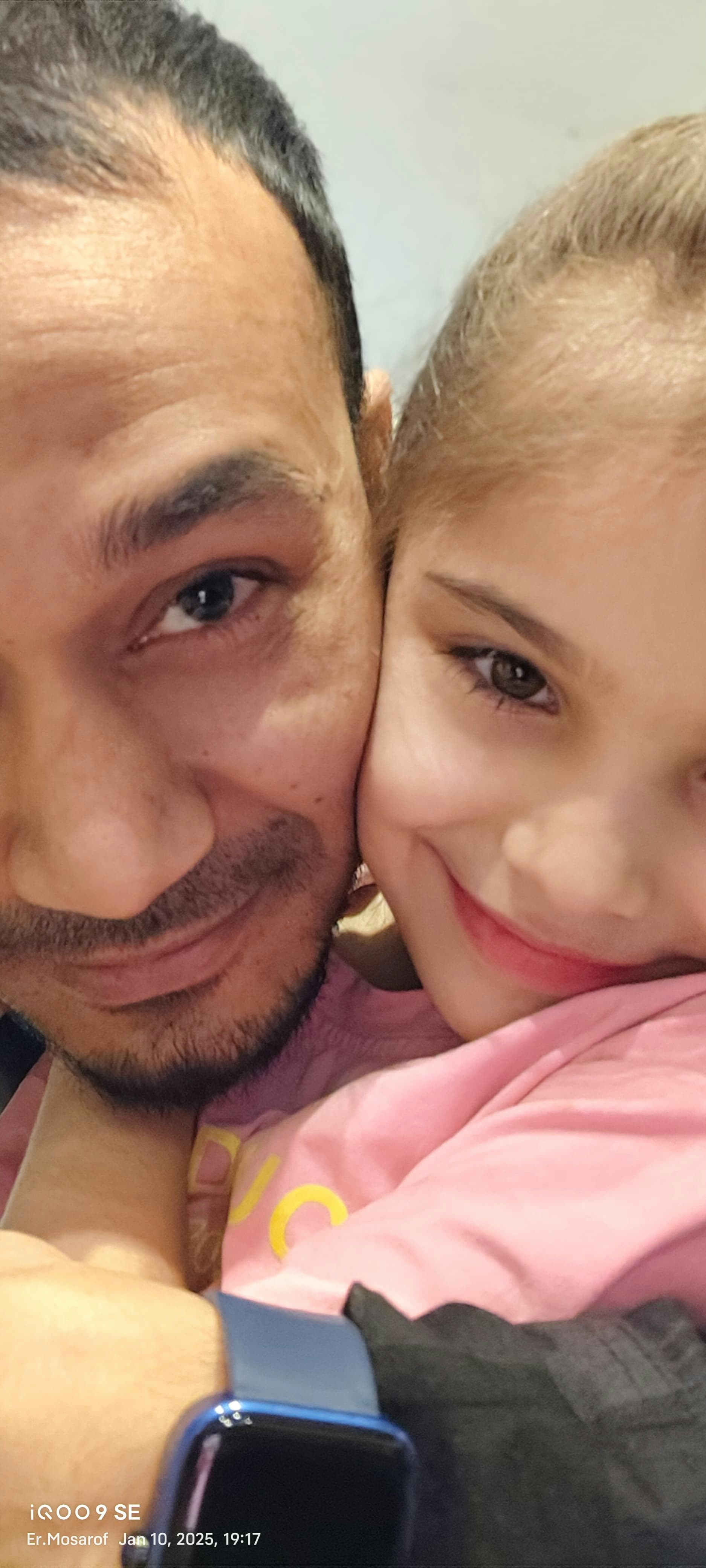 Go to Er Mosarof's profile