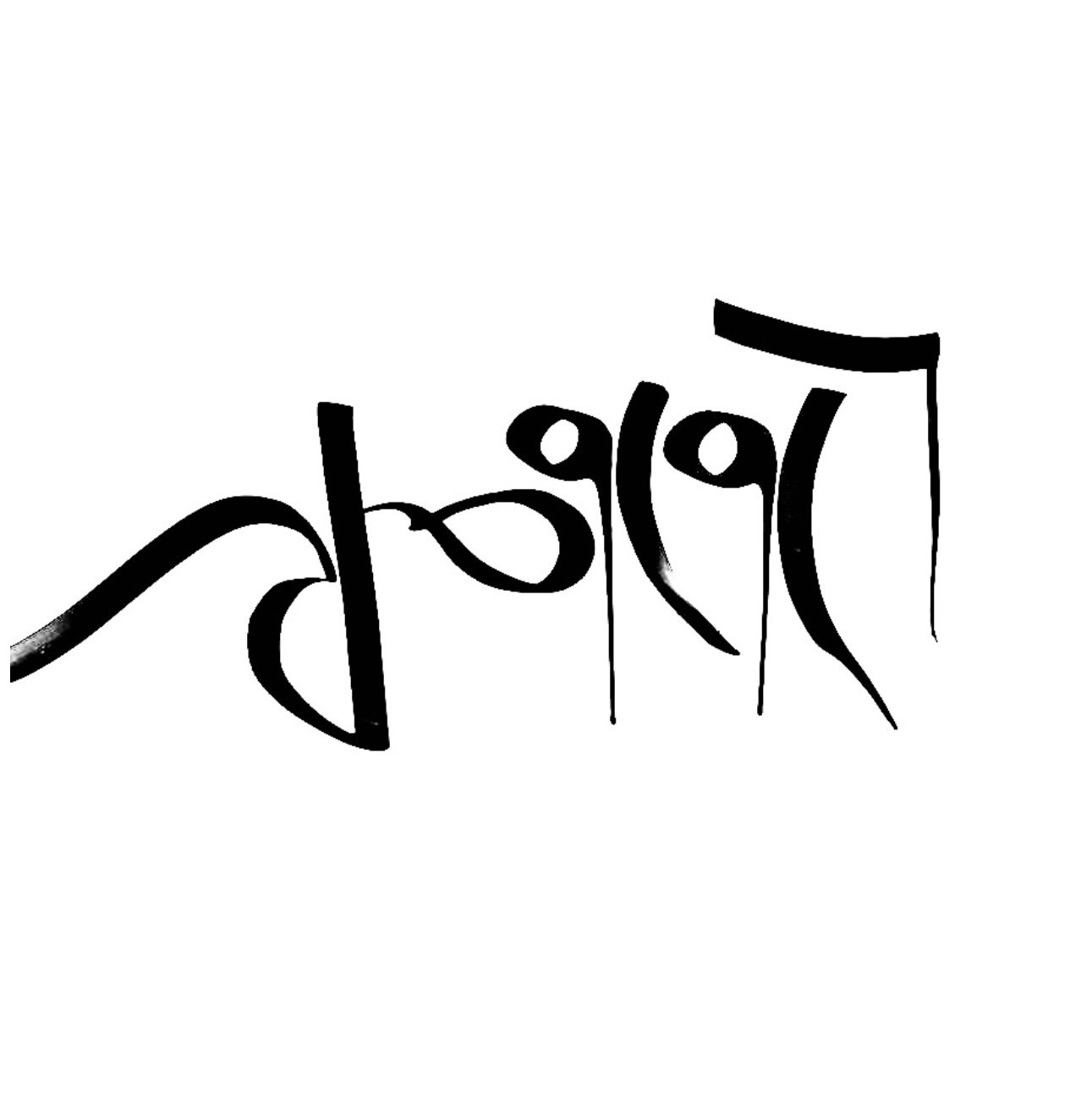 Vai al profilo di Ava Vaseli