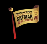 Zum Profil von Satmar Meats