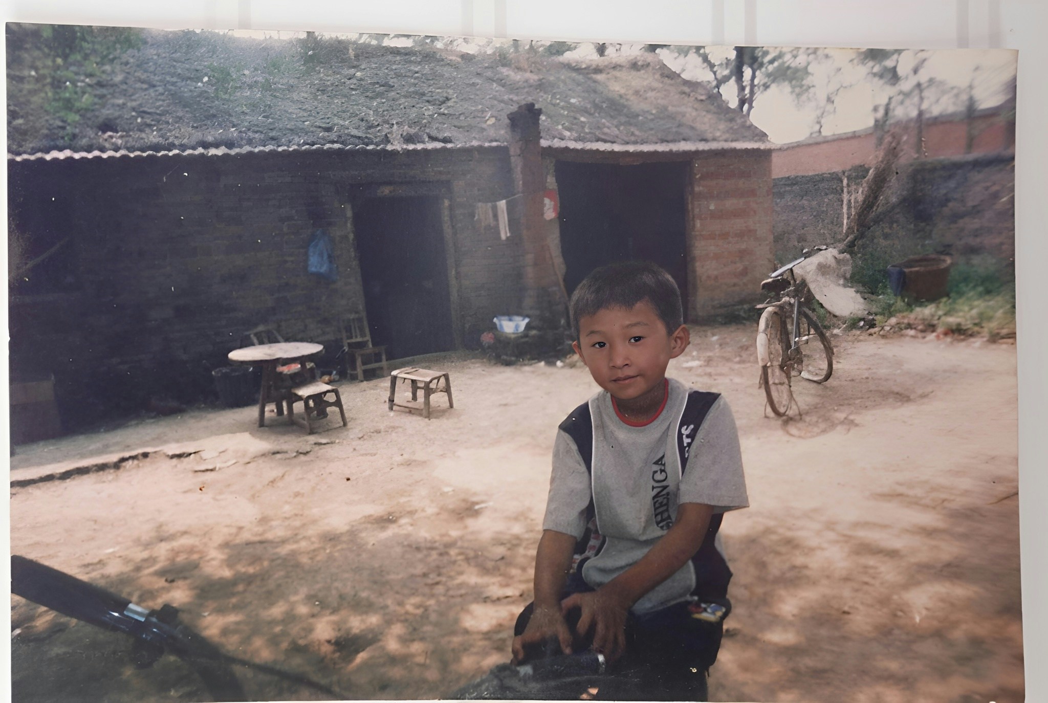 Ve al perfil de 磊 杨